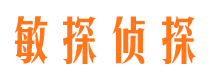 磐安市婚姻调查